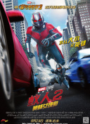 剑指九州的升级必杀技：如何快速提升角色实力